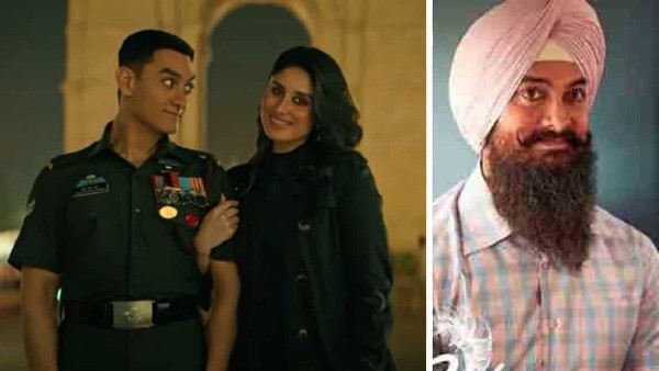 पीके या लाल ?