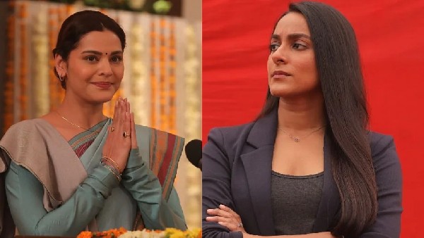 क्या करता है निराश