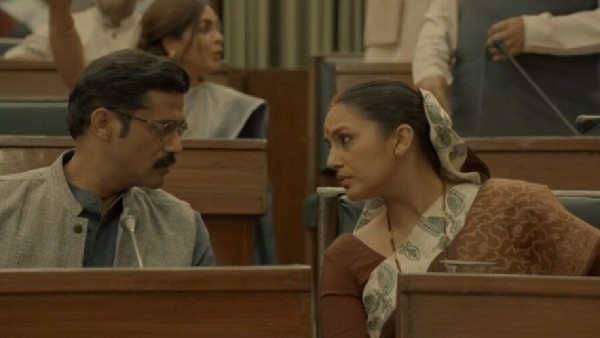 क्या है अच्छा