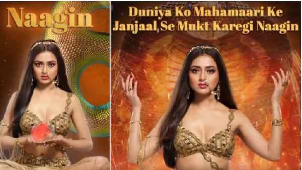 टीवी की सबसे नई नागिन टीवी की सबसे नई नागिन