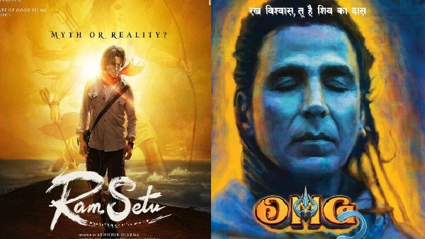 राम सेतु और ओएमजी 2 राम सेतु और ओएमजी 2