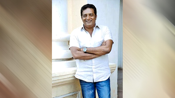 प्रकाश राज प्रकाश राज