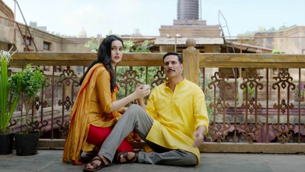 अति महत्वपूर्ण 3 दिन