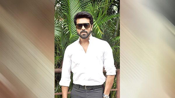 रामचरण रामचरण