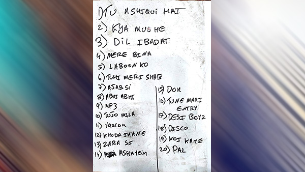 पहला और आखिरी गाना बन गया 'पल' पहला और आखिरी गाना बन गया 'पल'