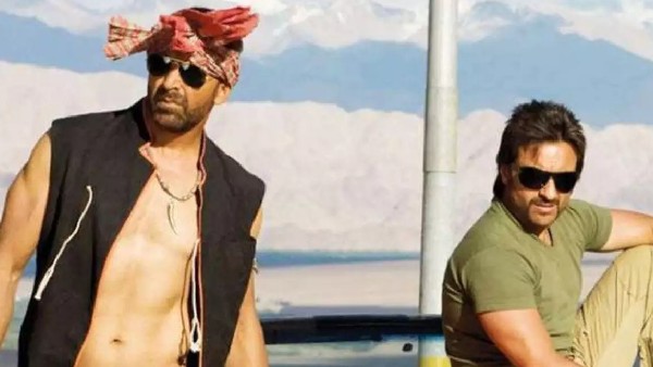 लव स्टोरी के साक्षी