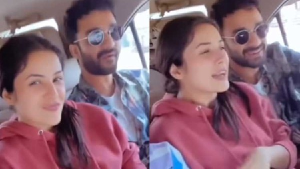 मस्ती करता वीडियो वायरल