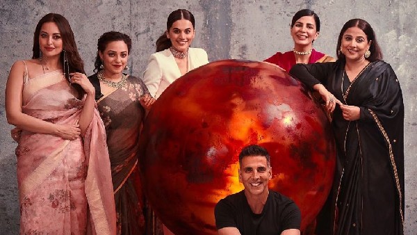 अक्षय कुमार ने बदला था फिल्म का नाम अक्षय कुमार ने बदला था फिल्म का नाम