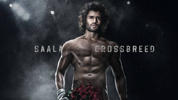 कौन रोकेगा देख लेंगे