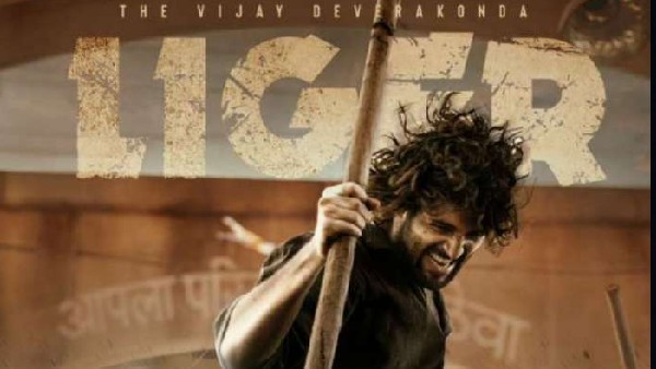 बॉयकॉट लाईगर पर दो टूका