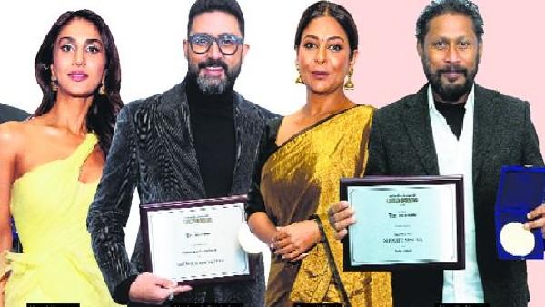 IFFM के विजेताओं की लिस्ट