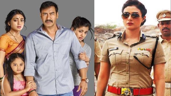 अजय देवगन का ट्वीट