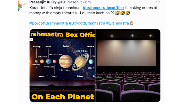 मतलब कुछ भी?
