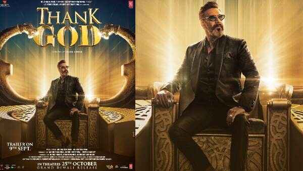 धर्म का मजाक