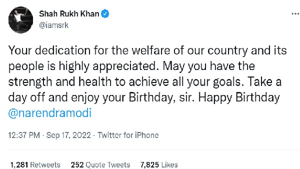 शाहरुख खान शाहरुख खान