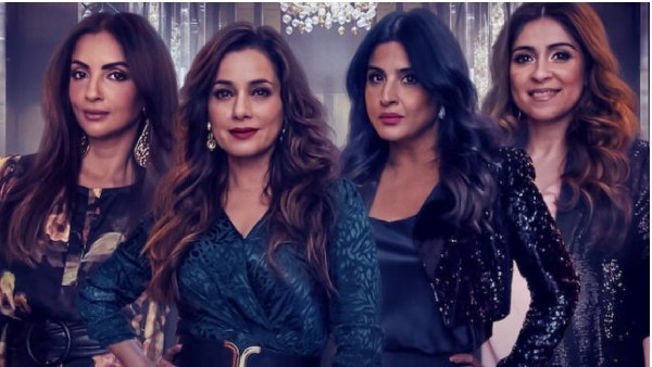 पिछले सीज़न से गिरा स्तर