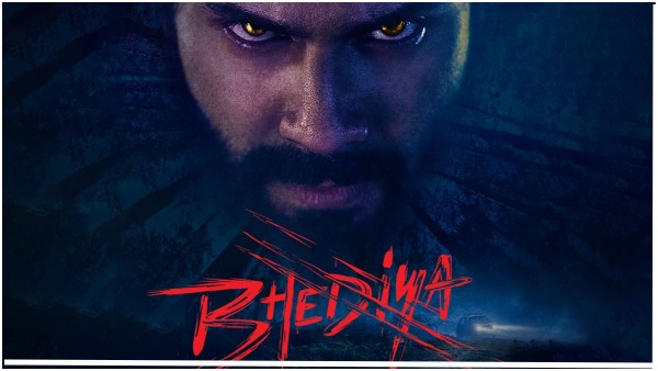 varun-dhawan-s-bhediya-trailer-to-release-on-his-10th-work-anniversary-know-details varun-dhawan-s-bhediya-trailer-to-release-on-his-10th-work-anniversary-know-details