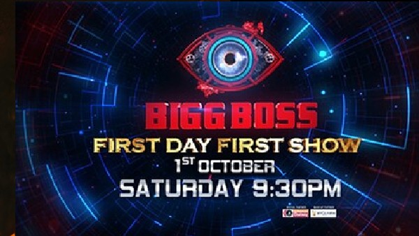 bigg-boss-16-first-three-confirmed-contestants-naamkaran-gautam-vig-nimrit-kaur-ahluwalia-soundarya bigg-boss-16-first-three-confirmed-contestants-naamkaran-gautam-vig-nimrit-kaur-ahluwalia-soundarya