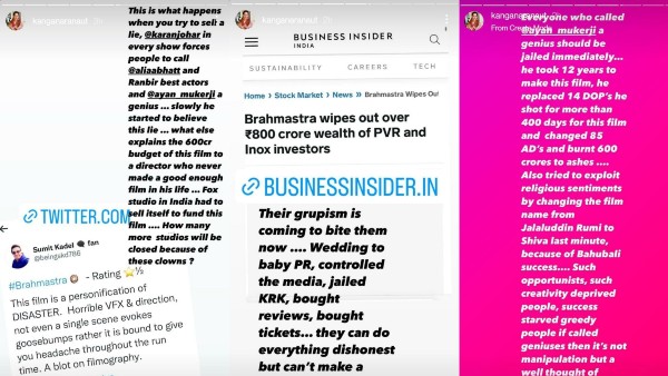 600 करोड़ जलाकर राख