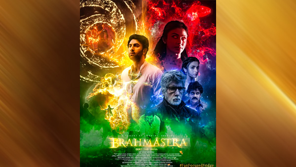माइथोलॉजी से प्रेरित फैंटसी एक्शन मूवी है 'ब्रह्मास्त्र' 