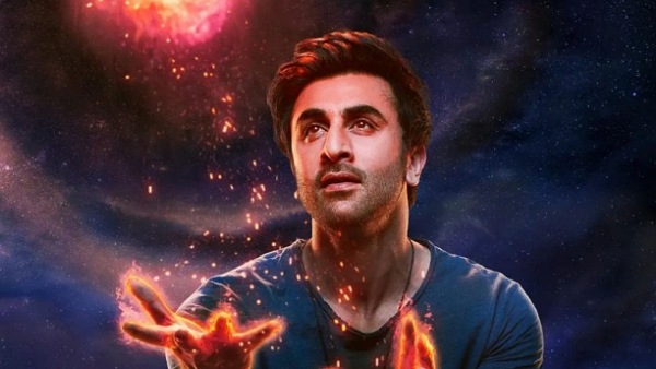 ब्रह्मास्त्र पार्ट 2 देव :