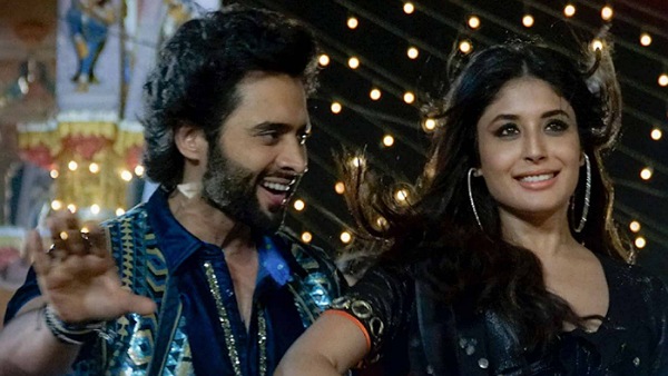 कमरिया :