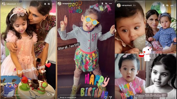 हैप्पी बर्थ डे इनाया