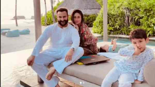 पहला हॉलीडे