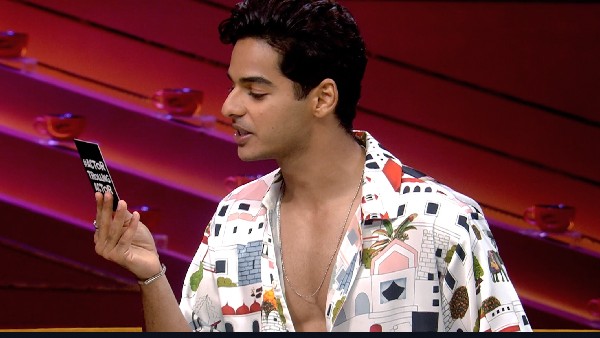 अनन्या से ब्रेकअप