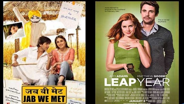 जब वी मेट जब वी मेट