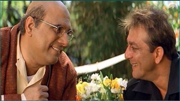 मुन्नाभाई एमबीबीएस