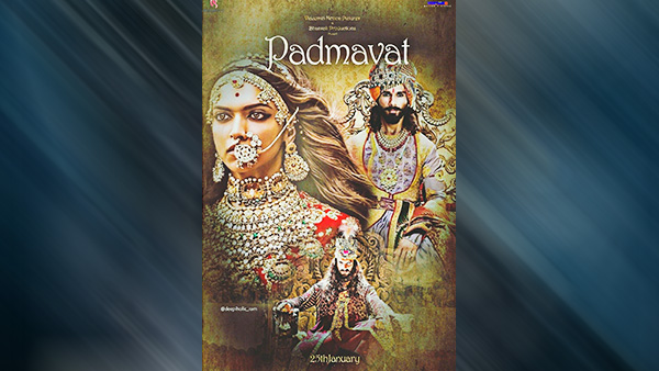 पद्मावत