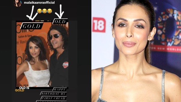 मलाइका के थे पहले क्रश