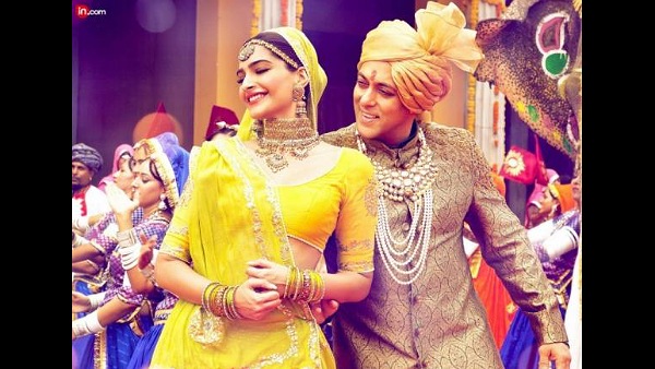 प्रेम रतन धन पायो