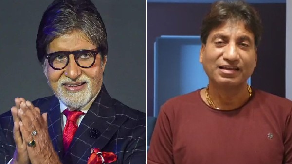 अमिताभ बच्चन के फैन थे राजू श्रीवास्तव अमिताभ बच्चन के फैन थे राजू श्रीवास्तव