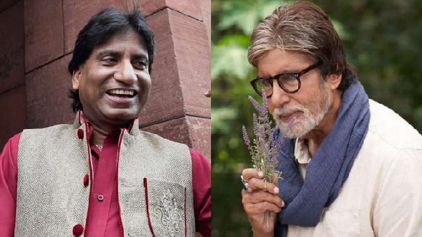 बच्चन साहब की बदौलत चला काम बच्चन साहब की बदौलत चला काम