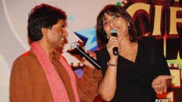 आखिरी मुलाकात की याद