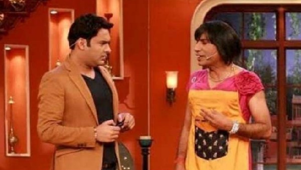 कॉमेडी नाइट्स विद कपिल का हिस्सा