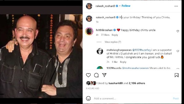 neetu-kapoor-shares-pic-with-late-actor-and-husband-rishi-kapoor-on-his-birth-anniversary-riddhima-a
