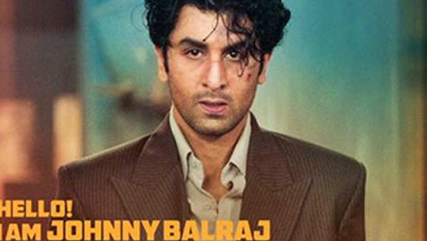 सबसे बड़ी गलती