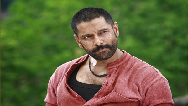 सियान विक्रम