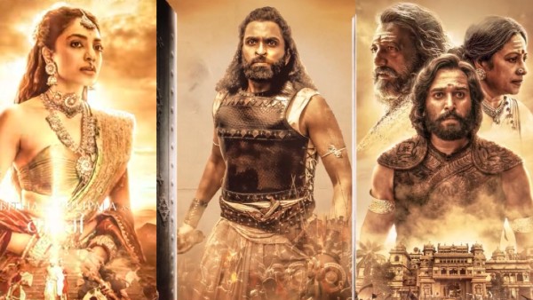 पोन्नियिन सेलवन I- शोभिता धुलीपाला पोन्नियिन सेलवन I- शोभिता धुलीपाला