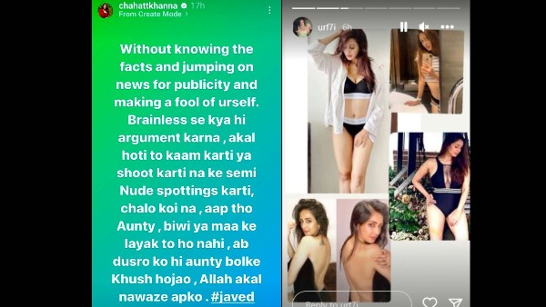 urfi javed and chahat khanna nasty fight urfi shared bold pics of chahat khanna and know what she said