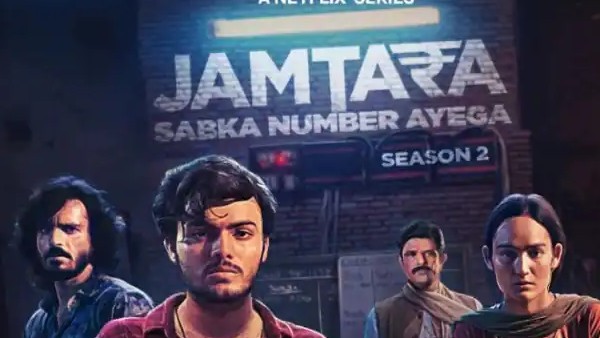 जामताड़ा 2