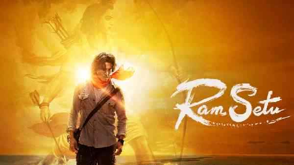 घोषित भक्त