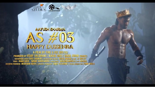 aayush sharma, salman khan aayush sharma, salman khan