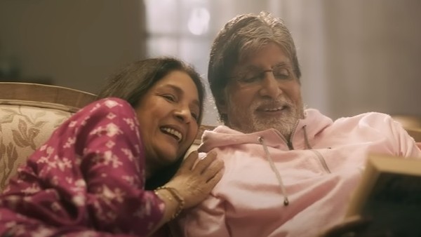 वीकेंड पर कितनी कमाई