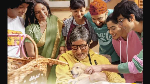 फिल्म की कहानी