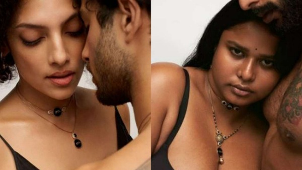 सब्यसाची का मंगलसूत्र एड :