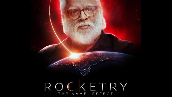 रॉकेट्री-द नांबी इफेक्ट : रॉकेट्री-द नांबी इफेक्ट :